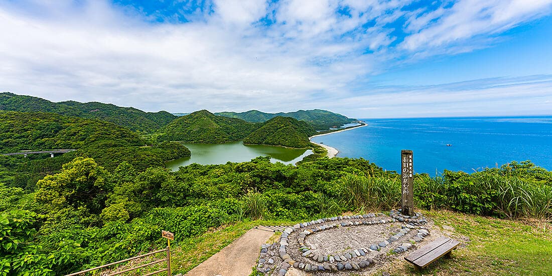 Island Wonders & the Soul of Ancestral Japan